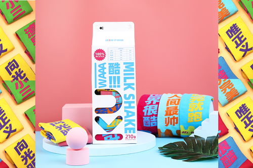 萬物皆可潮的 supreme,這次對(duì)山本耀司下手了 有意思商店 vol.6