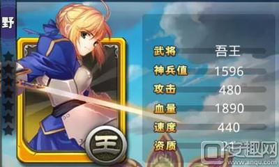 夢(mèng)夢(mèng)愛(ài)三國(guó)野怪英雄大盤(pán)點(diǎn) 全力釋放野性